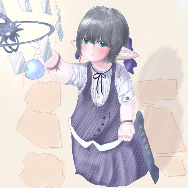 りゆゆ りゆ